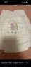 bebebus乳木果潤2.0系列新品紙尿褲超薄泡泡腰圍拉拉學(xué)步褲獨立裝尿不濕 拉拉褲XXL碼28片/提 曬單實(shí)拍圖