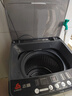 志高（CHIGO）全自動(dòng)洗衣機波輪宿舍迷你小型家用洗烘一體智能洗脫一體機 10KG玄武灰【全新上市+智能風(fēng)干+強動(dòng)力電機】 曬單實(shí)拍圖