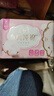 【DL商超爆款】蕓棉感衛生巾日夜組合套裝超薄紅豆杉芯片有機純棉 【1包試用福利】日用245mm 曬單實(shí)拍圖