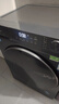 海爾（Haier）【26年超越新品58E】11公斤超薄滾筒洗衣機全自動(dòng)變頻帶烘干洗烘一體 旗艦店正品一級能耗國家補貼 洗烘+1.2洗凈比+羽絨毛毯洗+空氣洗 洗烘一體 曬單實(shí)拍圖