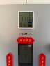 晨光（M&G）室內電子溫濕度計 高精準溫度顯示器 辦公家用嬰兒房溫度表 壁掛式干濕顯示濕度計ARC925EE 曬單實(shí)拍圖