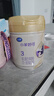 飛鶴小羊妙可 幼兒配方羊奶粉3段(1-3歲) 700g*6 新鮮生羊乳 曬單實(shí)拍圖
