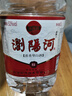 瀏陽(yáng)河 柔和3 老酒 濃香型白酒 52度 5L 桶裝酒 純糧食散酒泡果酒 曬單實(shí)拍圖