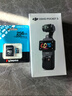 金士頓（Kingston）256GB TF（MicroSD）存儲卡 內存卡U3 V30 A2 4K適配大疆Pocket 3/Action 5/無(wú)人機/運動(dòng)相機/監控 曬單實(shí)拍圖
