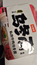 今麥郎 方便面 烏冬面 招牌豚骨私房牛肉拉面袋裝大分量面餅粗面條泡面 【5袋裝】私房牛肉烏冬面 曬單實(shí)拍圖