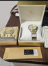 天王（TIAN WANG）男表機械表鋼帶雙日歷夜光品牌腕表防水國表生日禮物送老公51507 【皮帶禮盒套裝】18K金LOGO版 曬單實(shí)拍圖