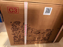 董酒  窖藏 C3 董醬兼香型白酒 50度 500ml*6瓶 整箱裝  曬單實(shí)拍圖