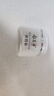 郁美凈鮮奶霜110g補水滋潤保濕面霜鮮奶精華潤膚霜乳液新年禮物 曬單實(shí)拍圖
