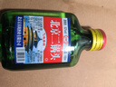 北京二鍋頭正宗清香型白酒糧食酒小瓶口糧酒 52度 100mL 1瓶 曬單實(shí)拍圖