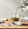 GLASSLOCK 玻璃茶杯耐熱水杯茶水分離過(guò)濾杯家用辦公室男女專(zhuān)用泡茶杯350ml 曬單實(shí)拍圖