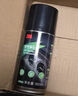 3M 車(chē)內除味噴霧汽車(chē)空調除臭殺菌劑消毒除異味油車(chē)新能源通用150ml 曬單實(shí)拍圖