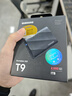 三星（SAMSUNG）1TB Type-c USB 3.2 移動(dòng)固態(tài)硬盤(pán)（PSSD）T9 玄影黑 NVMe讀速2000MB/s 手機直連筆記本外接  曬單實(shí)拍圖