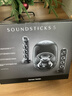 哈曼卡頓Soundsticks 5 音樂(lè )水晶5代玄光版桌面藍牙音箱低音炮音響水晶5黑色居家藝術(shù)音響新年禮物 【重磅上新】水晶5·玄光版 曬單實(shí)拍圖