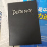 OSKV死亡筆記本羽毛筆夜神月動(dòng)漫游戲周邊書(shū)簽二次元cos道具L死神禮物 死亡筆記本+書(shū)簽+羽毛筆+項鏈 26*19cm 曬單實(shí)拍圖