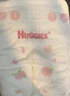 好奇（Huggies）鉑金裝小桃褲紙尿褲大號L60片(9-14kg)尿不濕【透爽散熱】 曬單實(shí)拍圖