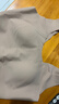 ubras無(wú)尺碼小奶皮紙片人內衣顯瘦顯薄無(wú)痕隱形背心文胸女隱形膚豐盈 曬單實(shí)拍圖