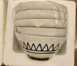億嘉（IJARL） 陶瓷碗飯碗中式釉下彩高腳防燙家用甜品碗湯碗水果碗 5英寸5只裝 曬單實(shí)拍圖