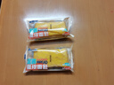 新格拉蛋皮吐司沙拉乳酪肉松面包學(xué)生辦公早餐面包代餐速食糕點(diǎn)休閑零食 蛋皮吐司面包【16袋】 約1000g 曬單實(shí)拍圖