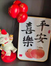 赟婭入戶(hù)玄關(guān)擺件招財貓客廳電視柜酒柜家居軟裝飾品新房喬遷新居禮品 幸運氣球貓+白水晶畫(huà)+萌萌貓 曬單實(shí)拍圖