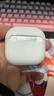 【99成新】Apple/蘋(píng)果 AirPods 4(支持主動(dòng)降噪)搭配無(wú)線(xiàn)充電盒(USB-C)蘋(píng)果耳機 藍牙耳機適用iPhone/iPad 四代   曬單實(shí)拍圖