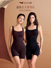 曲線(xiàn)主義【張雨綺同款】黑巧折角腰塑身衣收腹后脫式帶胸墊 黑巧色 L碼 曬單實(shí)拍圖