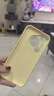 奶小鴨（NEYAA）適用華為pura70pro手機殼 pura70pro+保護套鏡頭全包簡(jiǎn)約超薄親膚液態(tài)硅膠防摔軟殼男女款 奶油黃 曬單實(shí)拍圖