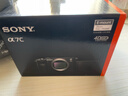 索尼（SONY）ILCE-7C 全畫(huà)幅微單相機 輕便小巧 實(shí)時(shí)眼部A7C/A7CL/a7c/ 7C 銀色單機【D11+座充+屏+清】 官方標配 曬單實(shí)拍圖