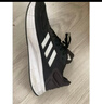 adidas DURAMO SL訓練備賽網(wǎng)面體測跑鞋男女阿迪達斯官方 黑色/白色/深灰   43 曬單實(shí)拍圖