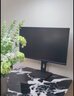 AOC無(wú)線(xiàn)投屏電腦顯示器27英寸2K屏幕180Hz電競 低藍光護眼升降旋轉商用辦公筆記本外接智聯(lián)機Q27V12XY 曬單實(shí)拍圖