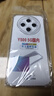 塵卡 適用vivo Y500手機殼vivoY500全包鏡頭軟殼V2506A新款氣囊防摔防護外殼5G透明硅膠保護套簡(jiǎn)約男女 手機殼 曬單實(shí)拍圖