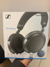 森海塞爾MOMENTUM4真無(wú)線(xiàn)頭戴式藍牙耳機大饅頭四4音樂(lè )木饅頭降噪圣誕節生日禮物禮品Accentumplus游戲耳機 大饅頭4代【石墨灰】-自適應降噪 曬單實(shí)拍圖