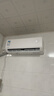 美的空調大1.5匹掛機酷省電二代/華凌一級能效變頻冷暖兩用臥室自清潔 大1.5匹 一級變頻 冷暖 美的華凌 曬單實(shí)拍圖