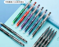 百樂(lè )（PILOT）【熱門(mén)商品】P500黑色中性筆水筆0.5直液式走珠筆簽字筆學(xué)生刷題筆文具套裝辦公高顏值考試筆 12支 曬單實(shí)拍圖