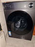松下（Panasonic）白月光5.0Ultra 滾筒洗烘 10KG全自動(dòng)洗衣機 除毛凈烘滾筒洗衣機 XQG100-82PD1 曬單實(shí)拍圖