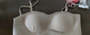 浪莎無(wú)肩帶內衣女小胸防滑聚攏無(wú)痕粉底液隱形不透抹胸裹胸美背文胸罩 曬單實(shí)拍圖