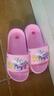 小馬寶莉小馬寶莉兒童拖鞋女孩夏款中大童軟底防滑寶寶涼拖鞋 粉紅180碼 曬單實(shí)拍圖