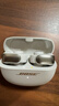 BOSE【煥新補貼】 Ultra 開(kāi)放式耳機-晨霧白 Bose小耳環(huán)耳夾耳機 不入耳開(kāi)放式無(wú)線(xiàn)藍牙耳機 曬單實(shí)拍圖