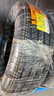 馬牌（Continental）汽車(chē)輪胎 205/60R16 96V XL UCJ 適配軒逸/新?？怂?速騰 曬單實(shí)拍圖