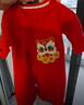 貝瑞加（Babyprints）嬰兒連體衣春節拜年服初生男女寶寶國風(fēng)新年紅色衣服保暖爬服 66 曬單實(shí)拍圖