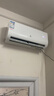 申花空調補貼 新一級能效 大1.5匹冷暖節能空調掛機 家用 壁掛式 大1P/3匹省電變頻 以舊換新 快速冷暖 巨省電 大1匹 一級能效 冷暖變頻Pro 上門(mén)安裝 送貨入戶(hù) 曬單實(shí)拍圖