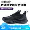 ONEMIX玩覓避震SU輕量版跑步鞋透氣網(wǎng)面慢跑鞋輕便回彈情侶慢跑步休閑鞋 奧迪黑 38 曬單實拍圖