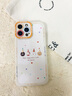 圣圖朗波點(diǎn)曲奇餅干適用蘋(píng)果15Promax手機(jī)殼iphone13防摔新款14plu高級(jí)感網(wǎng)紅12Pro可愛(ài)液態(tài)硅膠11保護(hù)套 快樂(lè)小餅干（古董白） iPhone 13 Pro Max 曬單實(shí)拍圖