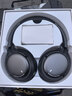 弱水時(shí)砂【2025新款】寒武紀頭戴式耳機藍牙無(wú)線(xiàn)降噪耳機手機電腦游戲低延遲超長(cháng)續航送男女友學(xué)生 【旗艦版】砂石黑|IMAX級沉浸聲 曬單實(shí)拍圖