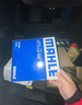 馬勒（MAHLE）高風(fēng)量空調濾芯濾清LA1347(適用于Jeep自由光/Jeep大指揮官/PHEV) 曬單實(shí)拍圖