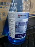 藍星汽車(chē)玻璃水-30度 2L*2瓶 冬季防凍強力去油膜去污雨刮水四季通用 曬單實(shí)拍圖