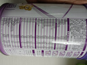 伊利金領(lǐng)冠菁護A2β-酪蛋白高量乳鐵蛋白幼兒配方奶粉3段(1-3歲)800g 曬單實(shí)拍圖
