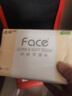 潔柔抽紙 粉Face柔韌3層150抽*24包 S碼 可濕水不易破衛生紙 整箱紙巾 曬單實(shí)拍圖