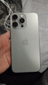 AppleApple iPhone15ProMax【24期免息】蘋(píng)果15promax二手手機國行全網(wǎng)通5G 原色鈦金屬【現貨速發(fā)】 【99新】256G【限時(shí)特惠+三年店保+豪華禮包】 曬單實(shí)拍圖