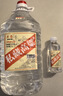卓譽(yù)【私藏高粱酒】52度純糧食酒5L桶裝白酒清香型泡酒專(zhuān)用酒自飲原漿 曬單實(shí)拍圖