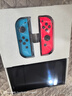 任天堂（Nintendo）【國內保稅倉】Switch2/1代 OLED/續航加強日版/港版便攜家用ns體感游戲機掌機 日版OLED紅藍64GB保稅（贈共享會(huì )員） 曬單實(shí)拍圖